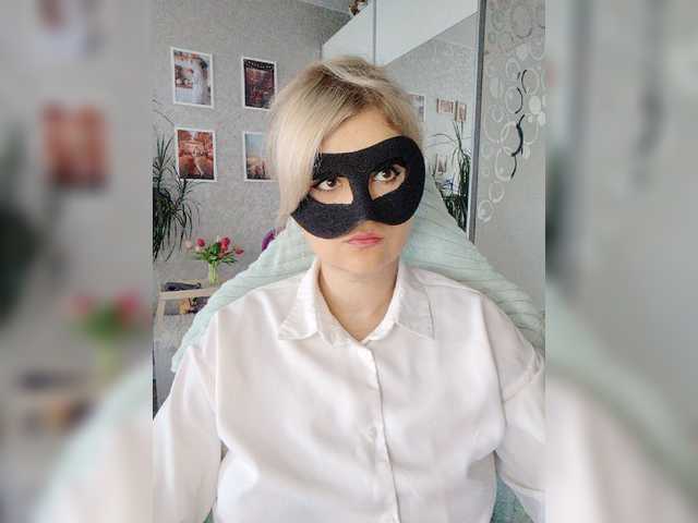 LOVEMENOW23 live cam on BongaCams