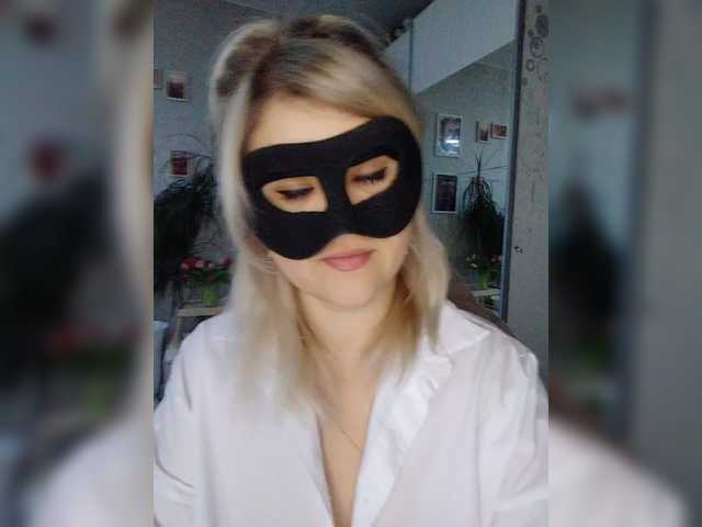 LOVEMENOW23