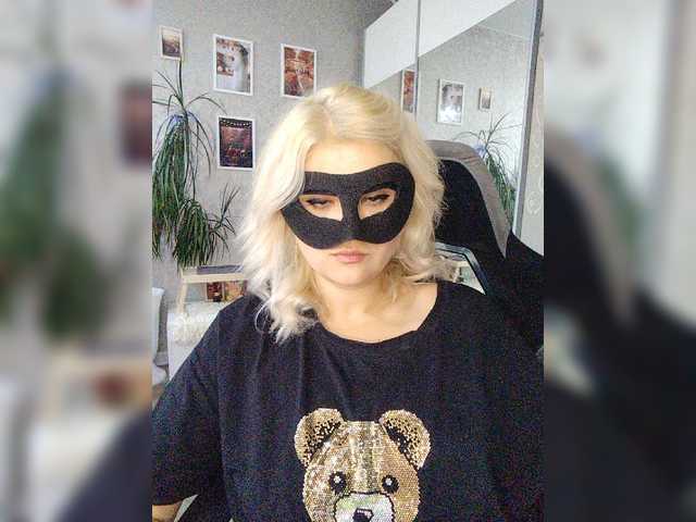 LOVEMENOW23