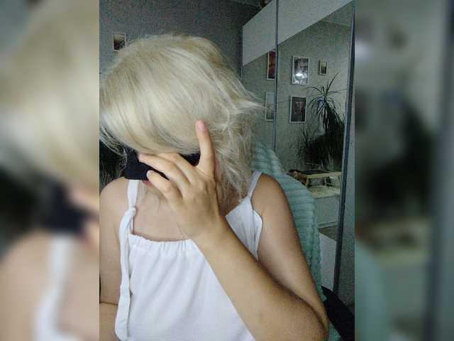 LOVEMENOW23