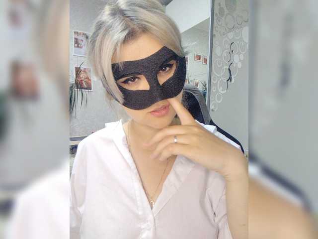 LOVEMENOW23 live cam on BongaCams