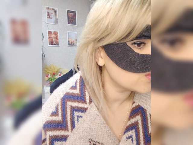 LOVEMENOW23