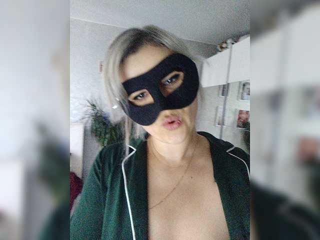 LOVEMENOW23 live cam on BongaCams
