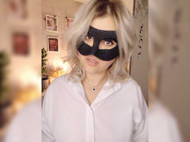 LOVEMENOW23