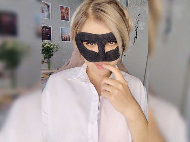 LOVEMENOW23 live cam on BongaCams