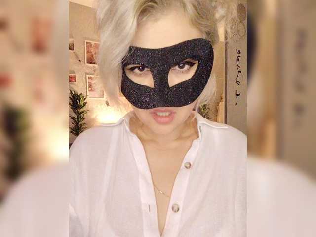 blackmask_ live cam preview