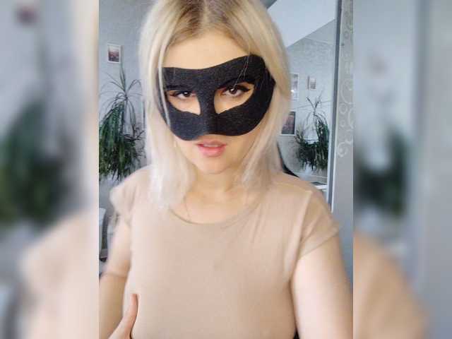 LOVEMENOW23 live cam on BongaCams