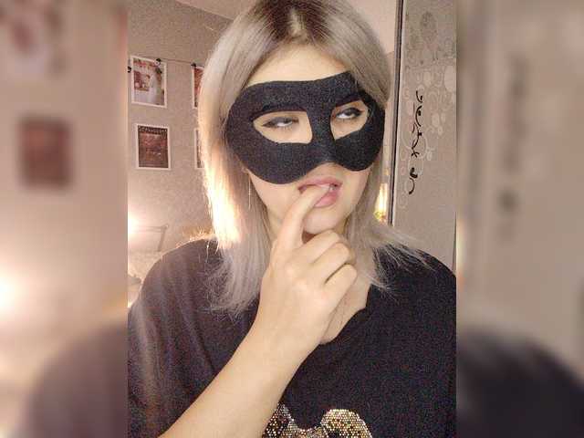LOVEMENOW23