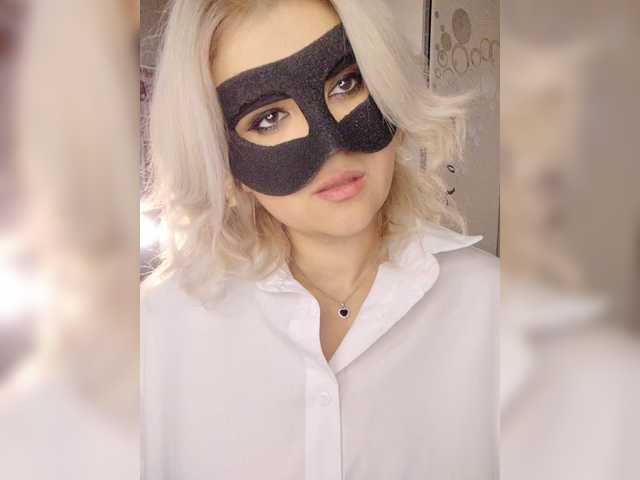 LOVEMENOW23