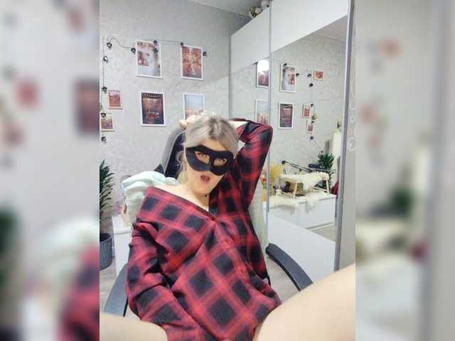 LOVEMENOW23