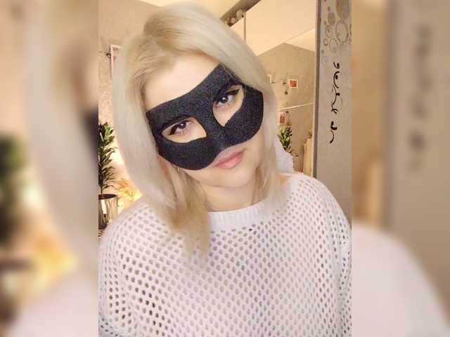 Blackmask live cam