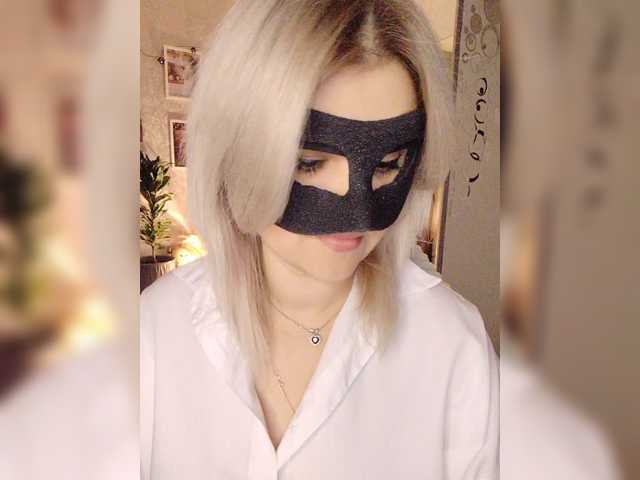 LOVEMENOW23