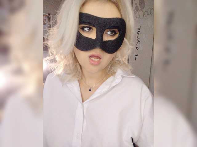 blackmask_