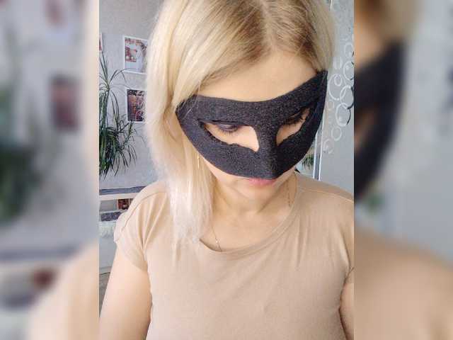 LOVEMENOW23 live cam on BongaCams