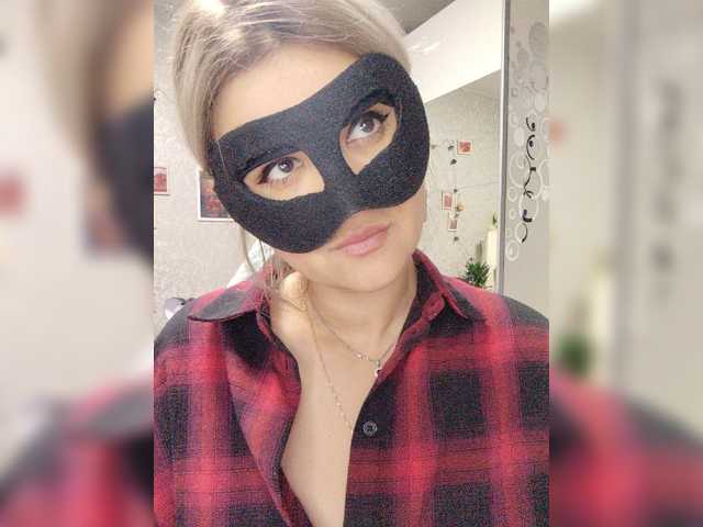 LOVEMENOW23