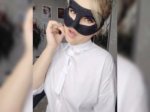 LOVEMENOW23 live cam on BongaCams