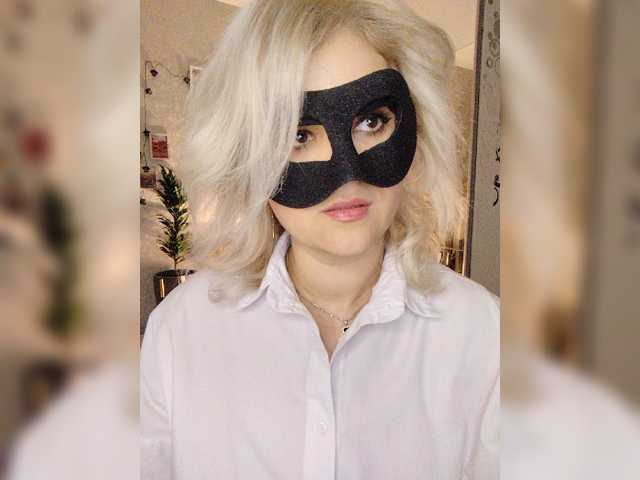 LOVEMENOW23