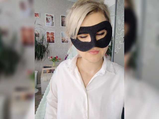 LOVEMENOW23 live cam on BongaCams