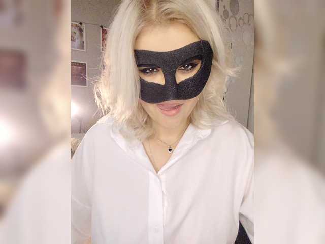 LOVEMENOW23