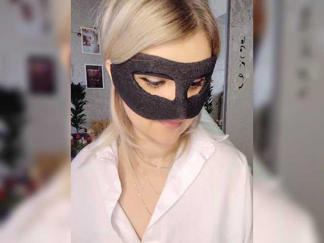 LOVEMENOW23, live now on BongaCams