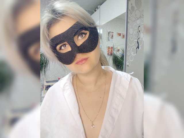 LOVEMENOW23 live cam on BongaCams