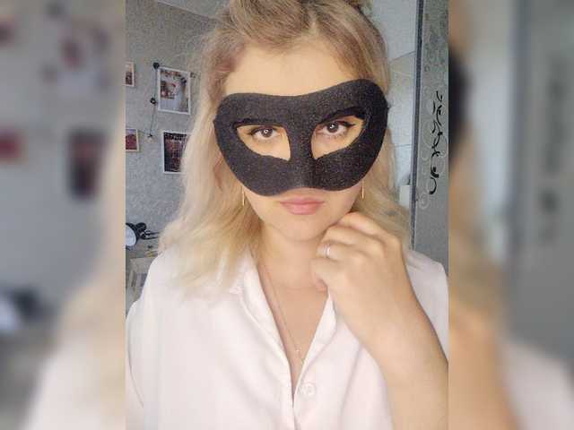 LOVEMENOW23