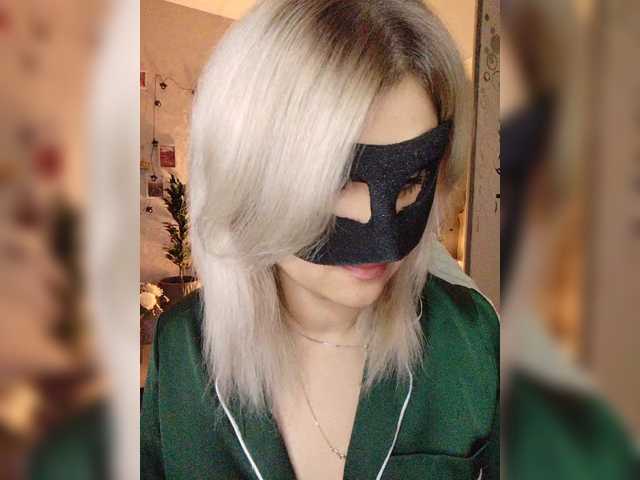 LOVEMENOW23 live cam on BongaCams