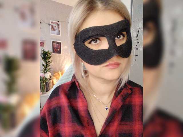 blackmask_