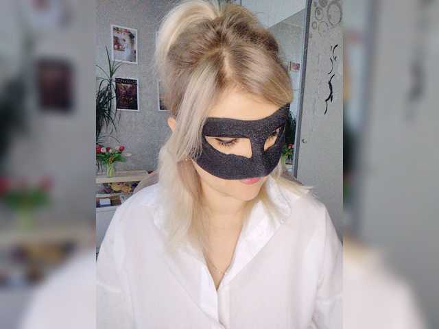 LOVEMENOW23