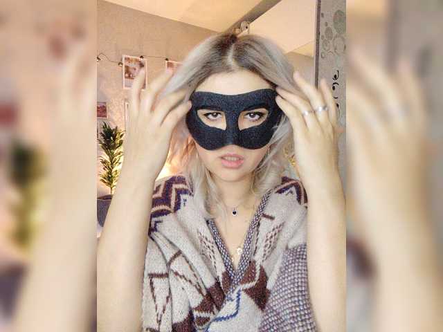 blackmask_
