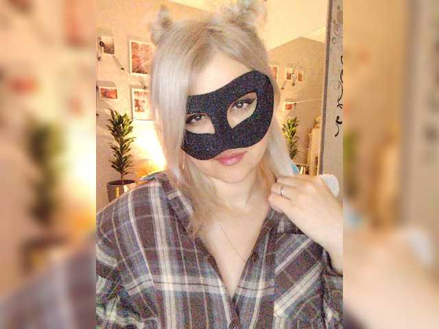 LOVEMENOW23