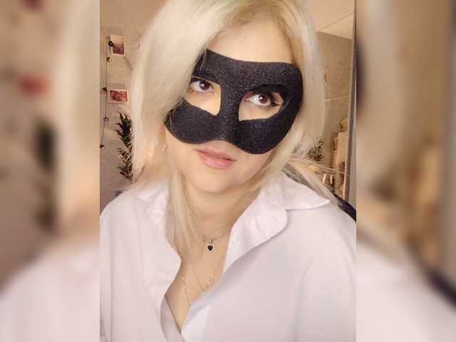 LOVEMENOW23