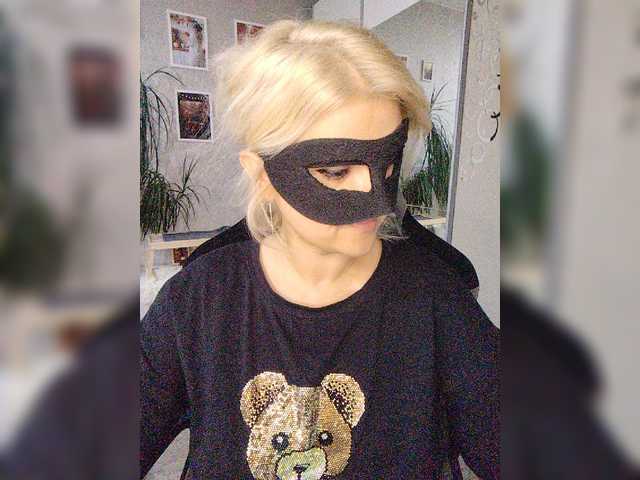 blackmask_
