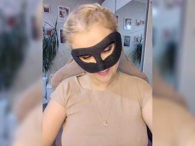 blackmask
