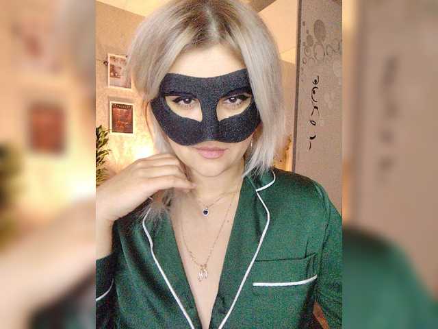 LOVEMENOW23 live cam on BongaCams