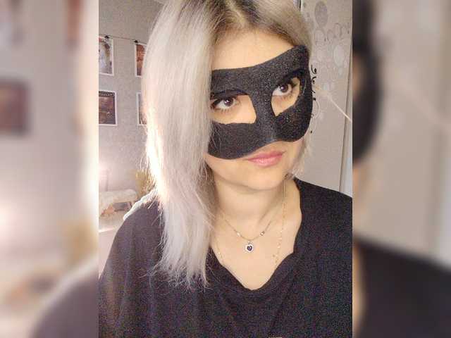 blackmask_