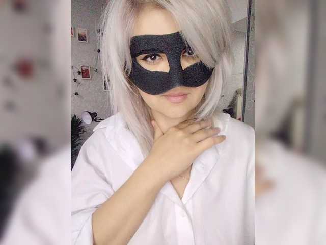blackmask_