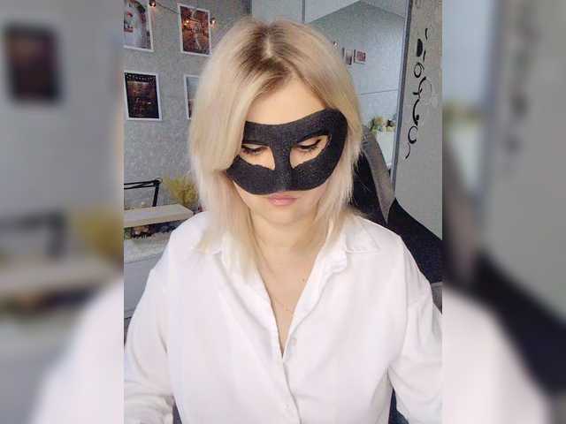 blackmask_ live cam preview