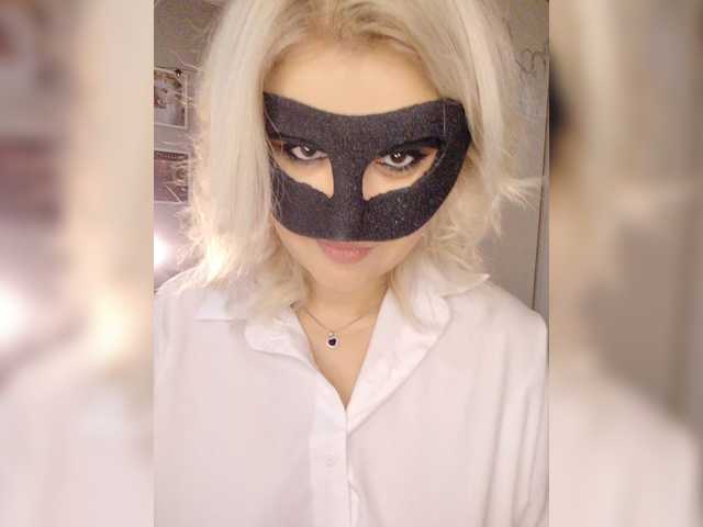 LOVEMENOW23
