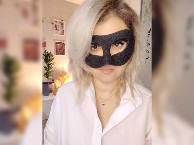 LOVEMENOW23