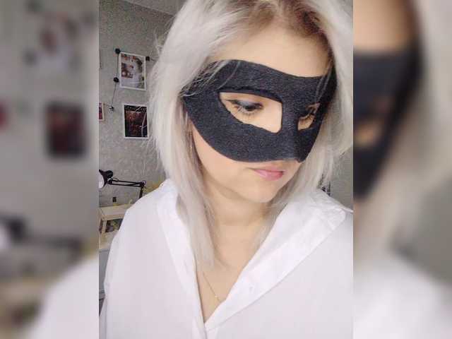 blackmask_