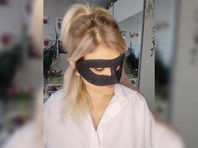 LOVEMENOW23 live cam on BongaCams