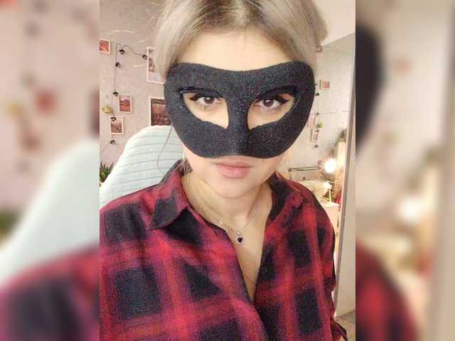blackmask_