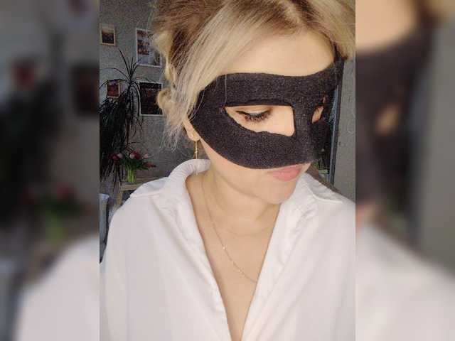 LOVEMENOW23