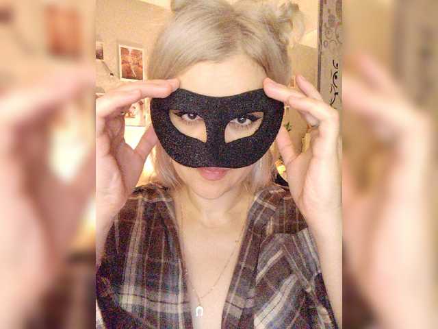 blackmask_