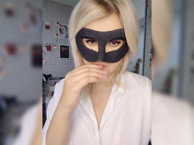 LOVEMENOW23 live cam preview