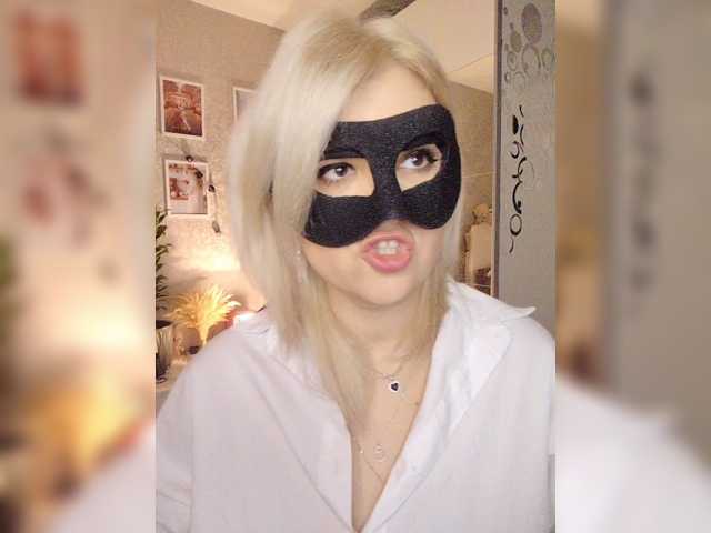 LOVEMENOW23