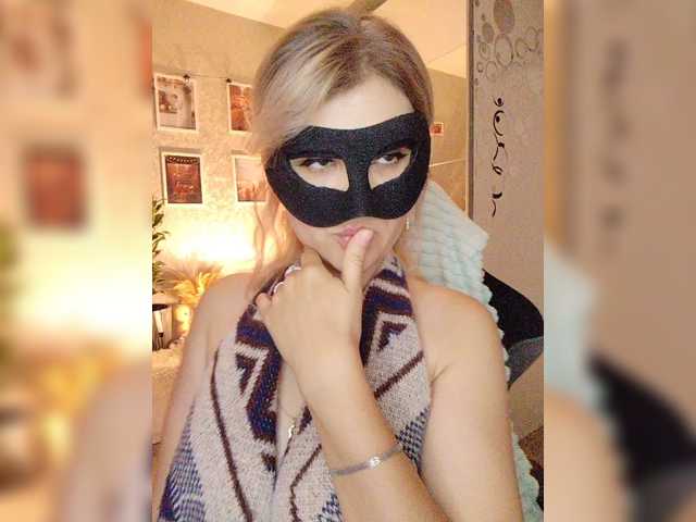 LOVEMENOW23 live cam on BongaCams