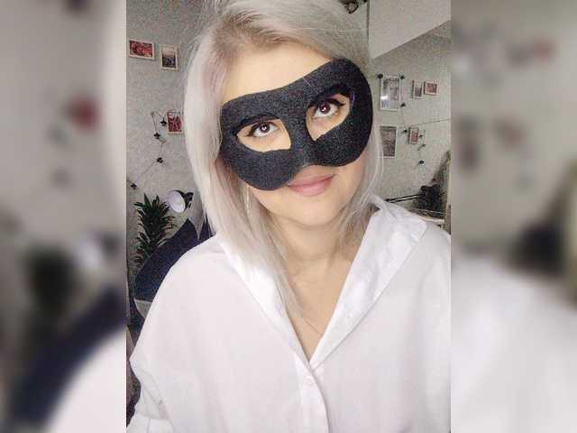 blackmask_ live cam preview