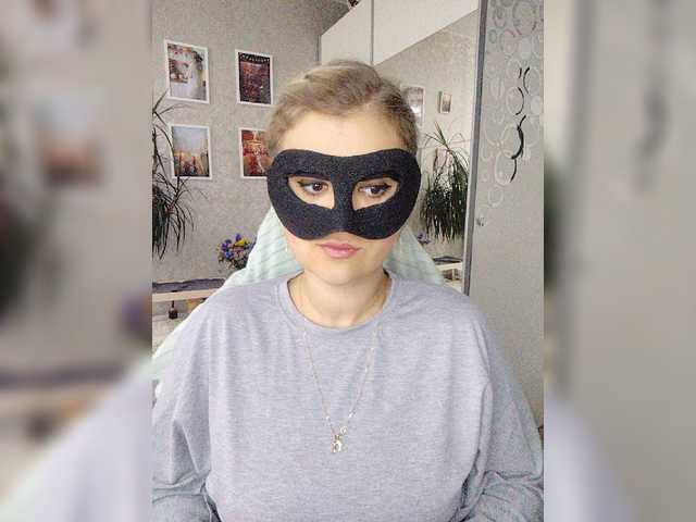 lovemenow23 live sex show